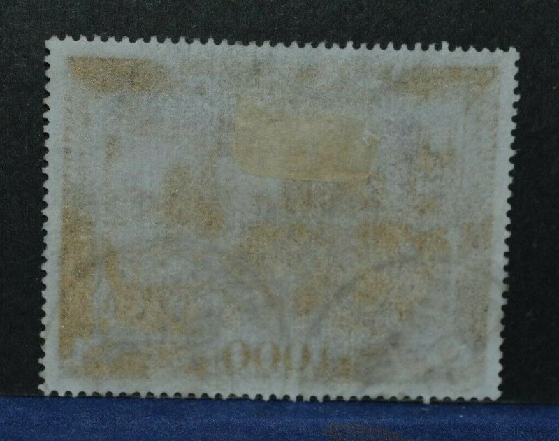 Used French airmail Scott #C27