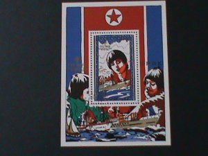 KOREA-1979-SC#1878-INTERNATIONAL YEAR OFTHE CHILD-CTO -S/S VF FANCY CANCEL