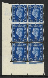 1937 2½d Blue Dark colours G40 6 No Dot perf 5(E/I) block 6 UNMOUNTED MINT/MNH