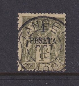 French Morocco, Scott 7 (Yvert 7), used, signed Stolow