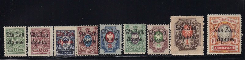 Army of the NW Scott # 1 - 9 F-VF-OG previously hinged cv $ 158 ! see pic !