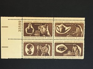 Scott # 1456-1459 Colonial American Craftsmen, MNH Plate Block of 4
