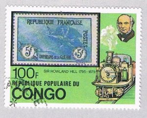 Congo PR 500 Used Locomotive stamp 1979 (BP47901)