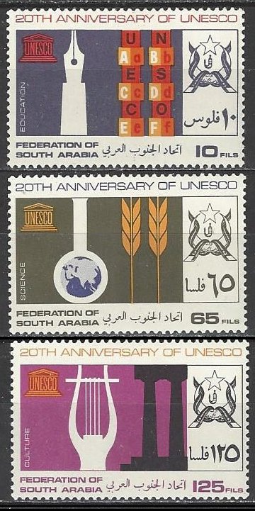Federation of South Arabia SC#27-29 UNESCO 20th Anniversary (1966) MNH
