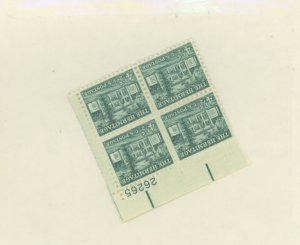 U.S. #SET/MIXED CONDITION 