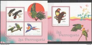 2016 Parrots Birds Fauna 1+1 ** Ja419
