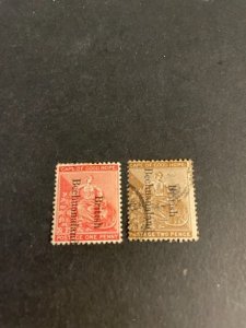 Bechuanaland sc 38,39 u