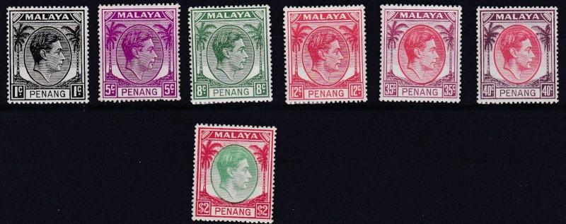 PENANG   1949 - 52   S G  3 - 21  VARIOUS  VALUES TO $2  MH  & MNH  CAT £68