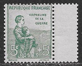 France ~ Scott # B5 ~ MNH