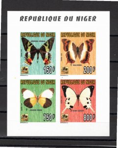 Niger 1996 MNH Sc 883-6 IMPERFORATE compound sheetlet
