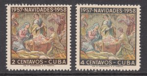 Cuba 588-589 Christmas MNH VF