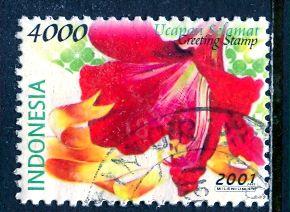 Indonesia: 2001; Sc. # 1943, O/Used Single Stamp