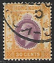 Hong Kong # 118 - King George V - used.....{GR45}