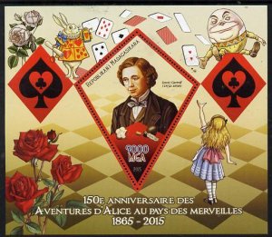 MADAGASCAR - 2015 - Alice in Wonderland - Perf De Luxe Sheet - MNH-Private Issue