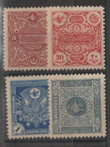 Turkey SC J63-5  Mint Never Hinged