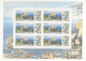 RUSSIA Sc 6635 NH issue of 2001 - MINISHEET - EUROPA CEPT