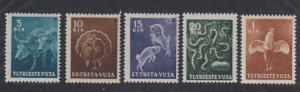 Trieste(Yugoslavia) - 1950-51 - SC 27-31 - LH