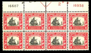 U.S. #620 MINT PL# LINE BLOCK OF 8 OG NH