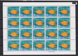 Ryukyus Islands Yellow Spotty Fish mint Never Hinged Stamps Sheet R 17401