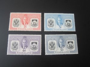 Nyasaland 1951 Sc 91-4 set MNH