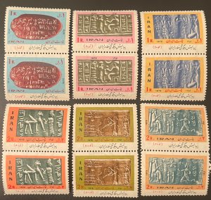 1972 The Genesis of the Script, Pair of MNH, VF