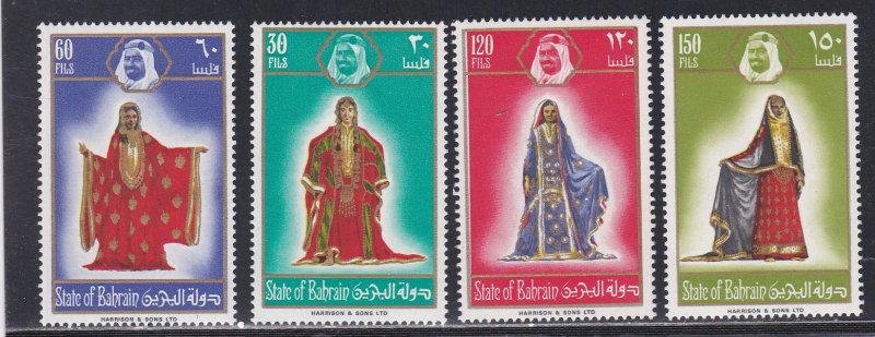 Bahrain # 214-217, Women's Costumes, LH, 1/3 Cat.