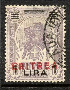 Eritrea # 64, Used.