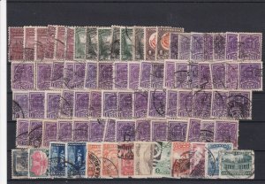 Mexico Early Stamps Ref 24057