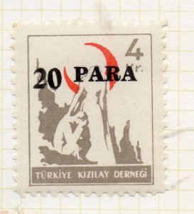 Turkey Crescent 1952 Child Welfare Fine Mint Hinged 20p. Surcharged NW-270735