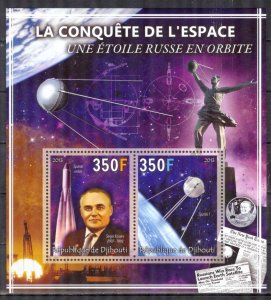 Djibouti 2013 Conquest of Space (V) Russian Star in Orbit Sheet MNH
