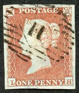 1841 Penny Red (LH) Plate 98 SUPERB Four Margins