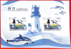 A3462 - KOREA, ERROR IMPERF, Miniature sheet: 2009, Lighthouses, Dolphins