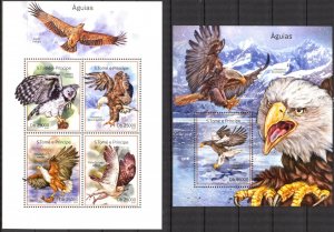 Sao Tome and Principe 2014 Birds Eagles sheet + S/S MNH