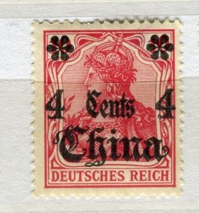 GERMAN CHINA PO; 1905 early Yacht surcharged 4 CENTS MINT MNH value
