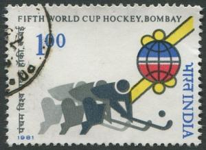 INDIA 1981 - 1r USED