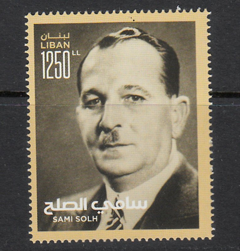 LEBANON-LIBAN MNH SC# 802 SAMI SOLH