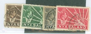 Nyasaland Protectorate #55-55A/57-57A Used Single