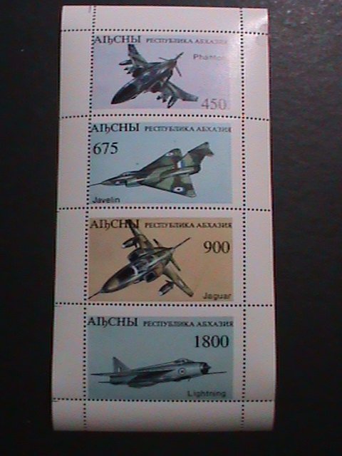 RUSSIA-  AIBCHBI- WORLD FAMOUS AIR FIGHTERS- MNH S/S-VF WE SHIP TO WORLDWIDE