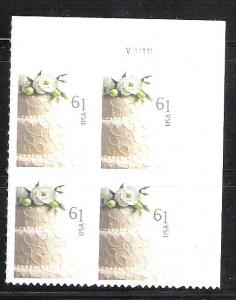 MNH Plate Block Wedding Cake sc 4398 @ face