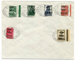 GERMANY OCCUPATION WW2 LITHUANIA TELSIAI COVER WITH 6 VALUES FAVOUR CANCELLED 2
