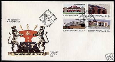 Bophuthatswana 96-9 on FDC Architecture, Coat of Arms