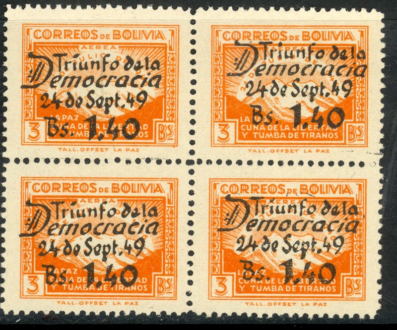 BOLIVIA 1950 END OF CIVIL WAR Airmail Block of 4 Sc C137 MNH