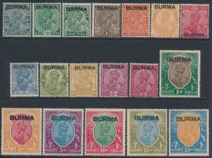 BURMA 1937 BURMA on KGV set 3p-25R. SG 1-18w cat £3000. Rare set.