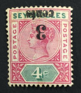 MOMEN: SEYCHELLES SG #15a 1893 INVERTED SURCHARGE MINT OG H BPA CERT LOT #60494