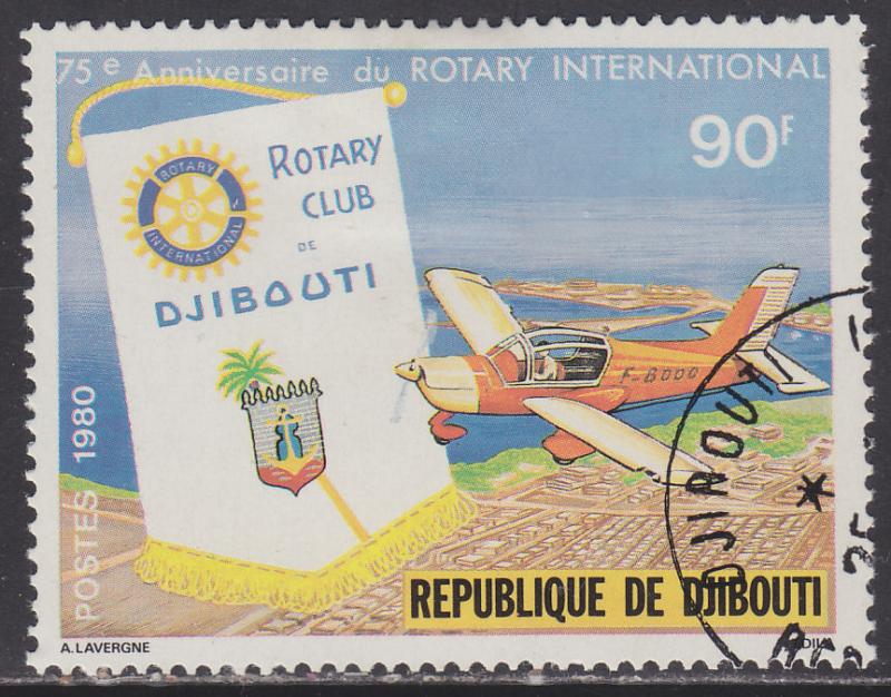 Djibouti 509 Rotary International 1980