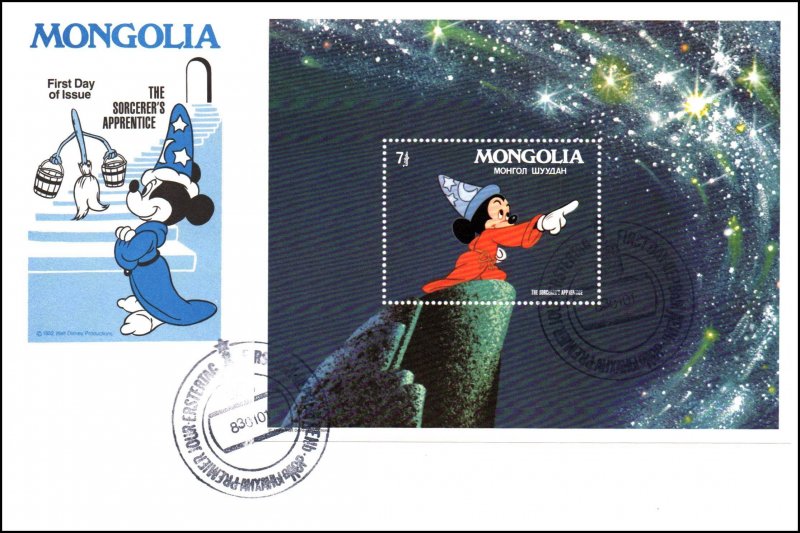 Mongolia 1290-1299 Disney's Set of Three U/A FDC