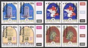 South Africa B15-B18 ab,MNH.Michel 731-738. Flood relief 1988