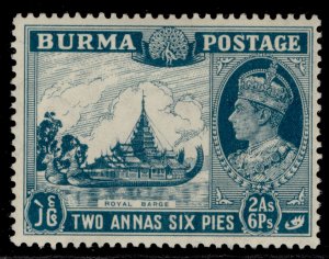 BURMA GVI SG57, 2a.6p greenish blue, M MINT.