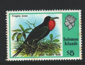 Solomon Islands Sc#331 MNH