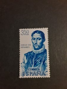 Spain #1550       MDG